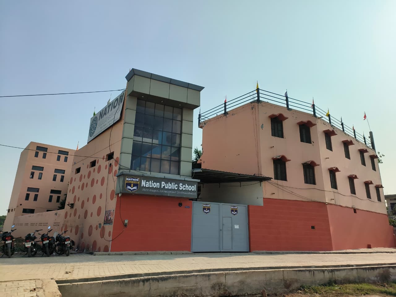 नेशन पब्लिक स्कूल, औरंगाबाद को सीबीएसई की मान्यता प्राप्त