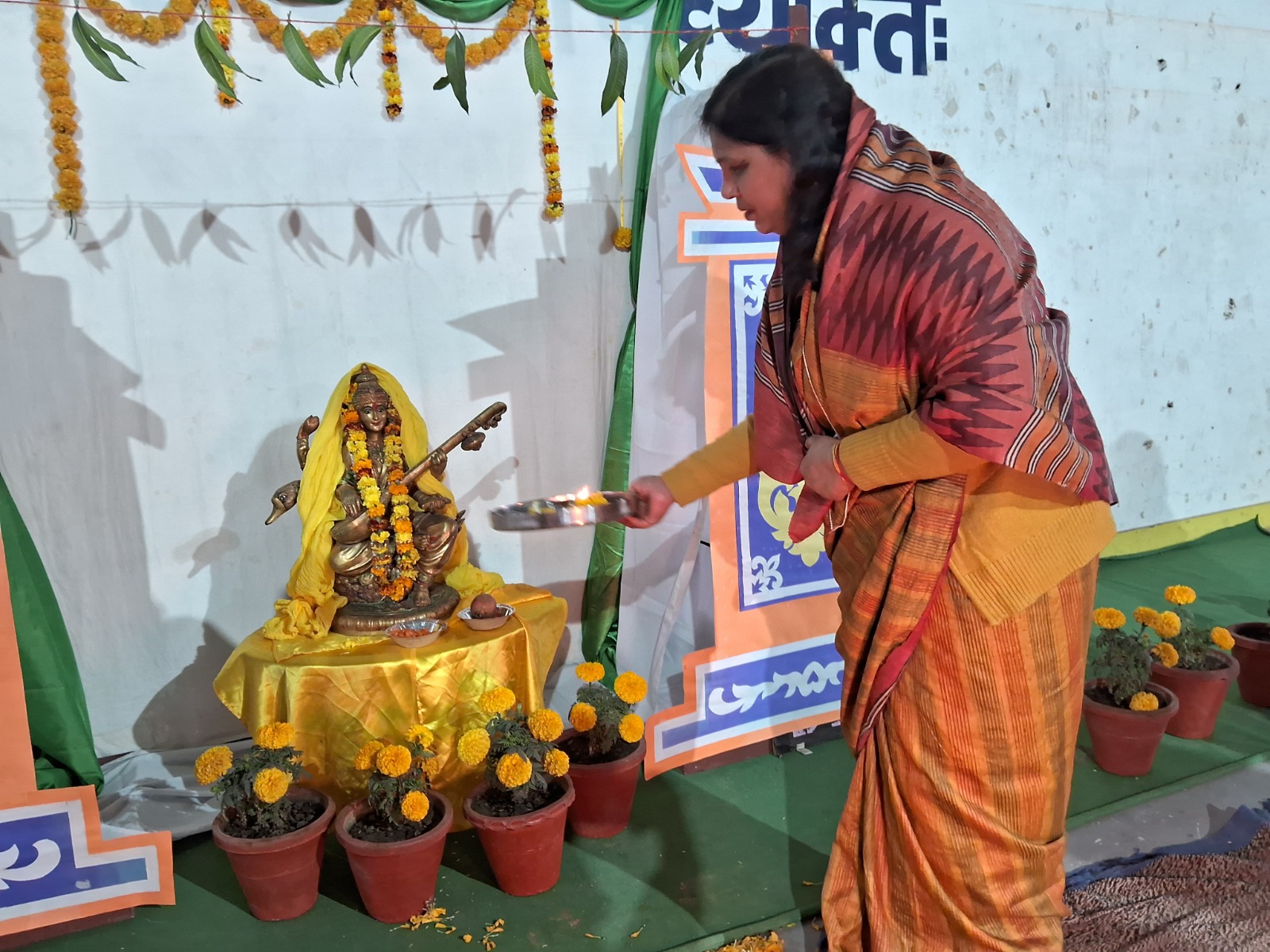 जे पी विधा मंदिर तोमडी में धूमधाम से मनाया गया बसंत पंचमी उत्सव