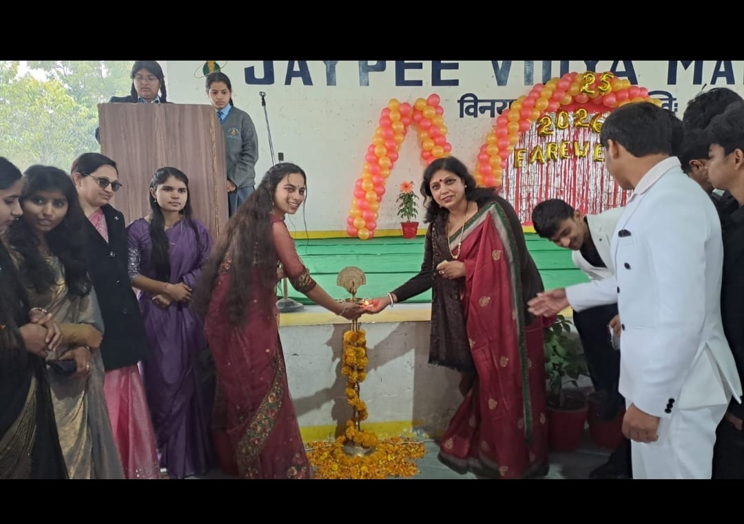 जेपी विद्या मंदिर में विदाई समारोह का भव्य आयोजन: लक्ष्य बने मिस्टर फेयरवेल, खुशी को मिस फेयरवेल का ताजऔरंगाबाद (बुलंदशहर)।जेपी विद्या मंदिर, तौमड़ी