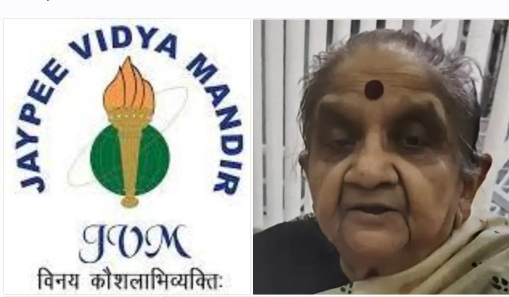 अम्मा जी के निधन पर जेपी विद्मा मंदिर तौमडी में दौड़ी शोक की लहर बच्चों व स्टाफ ने दी भावभीनी श्रद्धांजलि